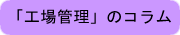 HǗ̃R